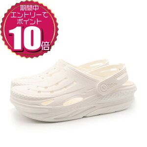 yGg[Ń|Cg10{ 11/20 20:00`11/27 01:59zyN[|pOKz  crocs NbNX fB[X Y jp jZbNX T{ AEghA T_ It Obh NbO 