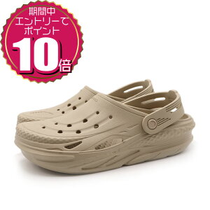 yGg[Ń|Cg10{ 11/20 20:00`11/27 01:59zyN[|pOKz  crocs NbNX fB[X Y jp jZbNX T{ AEghA T_ It Obh NbO 