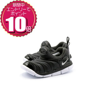 �y�v�G���g���[�Ń|�C���g10�{ 1/9 20:00�`1/16 01:59�z NIKE �i�C�L �x�r�[ �J�W���A�� �X�j�[�J�[ �V���[�Y Dynamo Free �_�C�i�� �t���[ TD 343938-013 �u���b�N