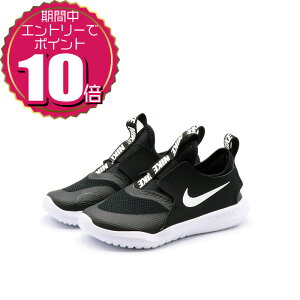 �y�v�G���g���[�Ń|�C���g10�{ 7/4 20:00�`7/11 01:59�z�y�����N�[�|�����p��OK�z NIKE �i�C�L �x�r�[ �J�W���A�� �X�j�[�J�[ �V���[�Y Flex Runner �t���b�N�X �����i�[ TD AT4665-001 �u���b�N