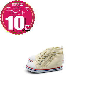 yGg[Ń|Cg10{ 11/20 20:00`11/27 01:59zyN[|pOKz CONVERSE Ro[X xr[ Xj[J[ BABY ALL STAR N Z xr[ I[X^[ 7CK555 zCg