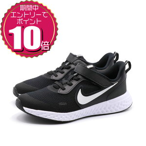 �y�v�G���g���[�Ń|�C���g10�{ �`4/1 09:59�zNIKE �i�C�L �L�b�Y �W���j�A �J�W���A�� �ʊw �X�j�[�J�[ �V���[�Y Revolution 5 ���{�����[�V���� PSV BQ5672-003 �u���b�N