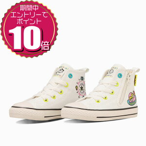 yGg[Ń|Cg10{ 10/1 09:59܂Łz CONVERSE Ro[X LbY WjA ܂ R{  nCJbg Xj[J[ V[Y `Ch I[X^[ N ^}Sb` Z HI 370302911 