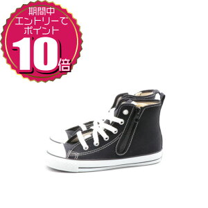 yGg[Ń|Cg10{ 11/20 20:00`11/27 01:59zyN[|pOKz CONVERSE Ro[X LbY WjA Xj[J[ nCJbg CHILD ALL STAR N Z HI `Ch I[X^[ 3CK548 ubN