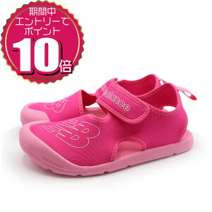 yGg[Ń|Cg10{ 11/4 20:00`11/11 01:59zyN[|pOKz New Balance j[oX LbY WjA AEghA X|[c r[` v[ V T_ CRSR v1 Sandal YOCRSRAE 