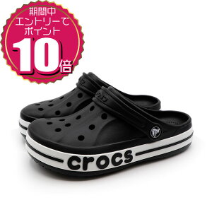 yGg[Ń|Cg10{ 10/1 09:59܂Łz  crocs NbNX LbY WjA  T{ AEghA X|[c p T_ LbY ooh NbO 207019-001 ubN