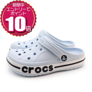 yGg[Ń|Cg10{ 10/1 09:59܂Łz crocs NbNX LbY WjA  T{ AEghA X|[c p T_ LbY ooh NbO 207019-4JQ u[
