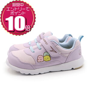 yGg[Ń|Cg10{ 11/20 20:00`11/27 01:59zyN[|pOKz Achilles ALX xr[ LbY SR }WbNe[v LN^[ Xj[J[ u u݂R炵v C-256 SKF