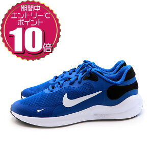 �y�v�G���g���[�Ń|�C���g10�{ 1/9 20:00�`1/16 01:59�z NIKE �i�C�L �L�b�Y �W���j�A ���[�h �����j���O �X�|�[�c �J�W���A�� �ʊw �X�j�[�J�[ �V���[�Y �^���C ���{�����[�V���� 7 GS FB7689-401 �u��