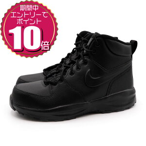 yGg[Ń|Cg10{ 11/20 20:00`11/27 01:59zyN[|pOKz NIKE iCL LbY WjA AEghA nCLO JWA nCJbg u[c }mA U[ LTR GS HF0750-001 ub