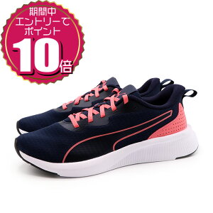 yGg[Ń|Cg10{ 12/4 20:00`12/11 01:59zyN[|pOKzPUMA v[} fB[X jO g[jO X|[c JWA ʋ ʊw Xj[J[ V[Y tC[ 