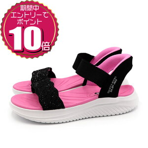 �y�v�G���g���[�Ń|�C���g10�{ 5/23 20:00�`5/27 01:59�z�y�����N�[�|�����p��OK�z SKECHERS �X�P�b�`���[�Y �L�b�Y �W���j�A �J�W���A�� �A�E�g�h�A �T���_�� �X���b�v�C���Y �E���g�� �t���b�N�X 3.