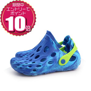 �y�v�G���g���[�Ń|�C���g10�{ 5/23 20:00�`5/27 01:59�z�y�����N�[�|�����p��OK�z ������ MERRELL ������ �L�b�Y �W���j�A �N���b�O �T�{ �A�E�g�h�A �X�|�[�c �������p �T���_�� HYDRO MOC KIDS �n�C�h