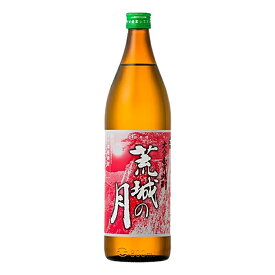 お酒 ギフト 牟礼鶴酒造 大分特産むぎ焼酎 荒城の月 25° 900ml