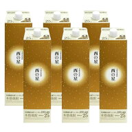 お酒 焼酎 ギフト 三和酒類 西の星パック 25° 1800ml×1ケース（6本入り) ≪いいちこ の蔵のもう一つの…