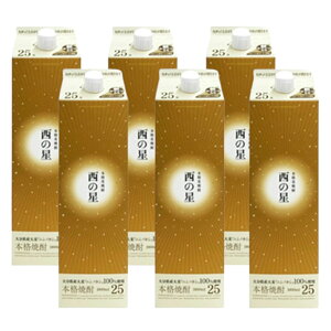  Ē Mtg Oa ̐pbN 25° 1800ml×1P[Xi6{) Ⴂ ̑̂̂ߔĒy t z