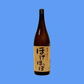 お酒 ギフト 久家本店 ほげほっぽ 25° 1800ml