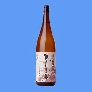 お酒 焼酎 ギフト 藤居酒造 ふしぎ屋 25° 1800ml 【大分発!世界が認めた麦焼酎!国際味覚審査機構”iTQiにて最高評価「三ツ星」連続受賞】