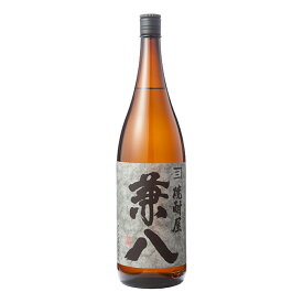 お酒 ギフト 四ッ谷酒造 兼八 ( かねはち ) 25° 1800ml