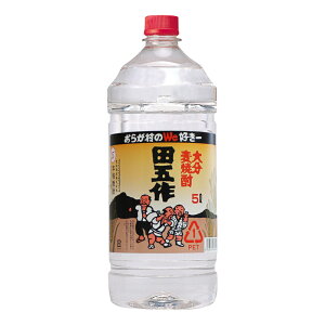  Ē Mtg V 啪Ē c܍ 25° 5000ml
