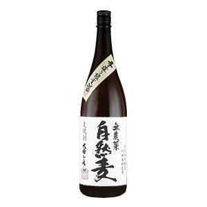  Mtg  啪 _ R 25° 1800ml n |cgp