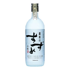 Ē Mtg  Ē ̂  25° 720ml