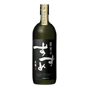  Mtg  ̂  25° 720ml