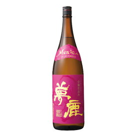 お酒 ギフト 八鹿酒造 夢鹿 ( ムジカ ) 25° 1800ml 【大分県オリジナルの大麦「トヨノホシ」を100％使用】