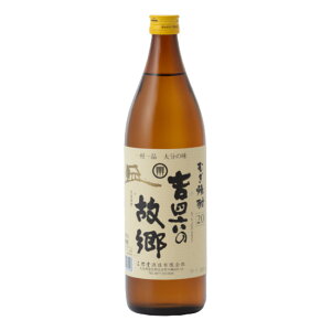  Mtg  K glŽ̋ ( ނ̂ӂ邳 ) 20° 900ml ꑺi 啪̖
