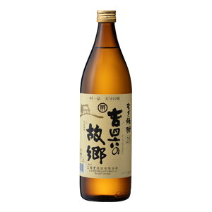  Mtg  K glŽ̋ ( ނ̂ӂ邳 ) 25° 900ml ꑺi 啪̖