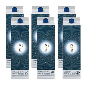  Ē Mtg Oa ̐pbN 20° 1800ml ×1P[X( 6{ ) Ⴂ ̑̂̂ߔĒy t z