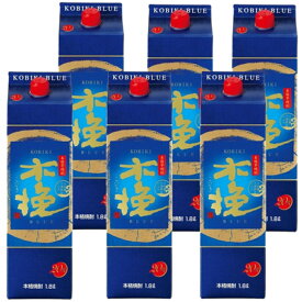 お酒 ギフト 雲海酒造 木挽ブルー ( BLUE ) パック 20° 1800ml ×1ケース( 6本入り )【 条件付き送料無料 】