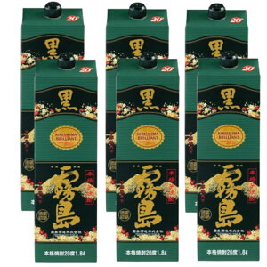  Mtg    20x pbN 1800ml ×1P[X( 6{ )