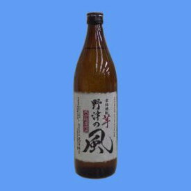 お酒 ギフト 久家本店 野津の風 大分地産地消 20° 900ml [生産数量限定 大分県限定販売商品]