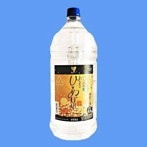  Mtg s ȂɂЂƂ߂ڂ d  20° 4000ml