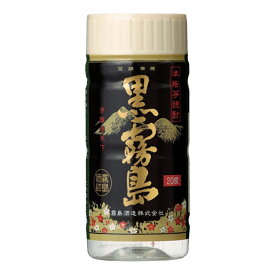 楽天市場 ワンカップ 焼酎の通販 楽天市場 ワンカップ 焼酎の通販