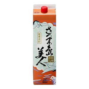  Mtg  ܓlpbN 25° 1800ml