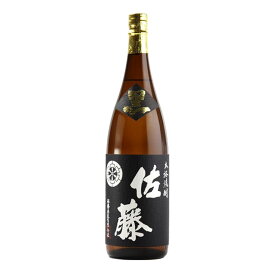 お酒 ギフト 佐藤酒造 佐藤 黒 25° 1800ml