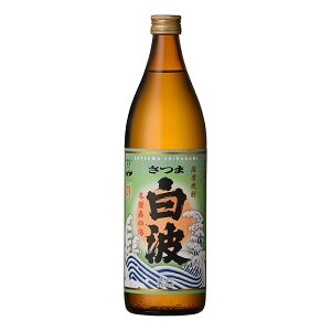  Mtg F  g 25° 900ml