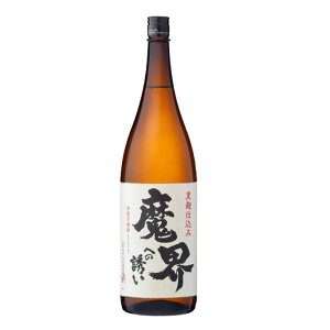  Mtg 𑢏 Eւ̗U  25° 1800ml