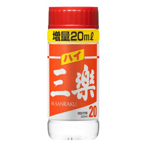 焼酎 ワンカップ 焼酎の人気商品 通販 価格比較 価格 Com 焼酎 ワンカップ 焼酎の人気商品 通販 価格比較 価格 Com
