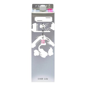  Mtg e@ ڂ肽 MpbN 1800ml  IWC2019 SAKEO[go[E`sITPEʎ𕔖S[h_ 