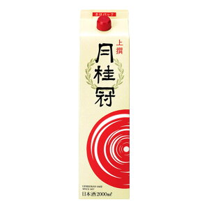  Mtg j pbN 2000ml