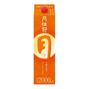  Mtg j pbN 2000ml