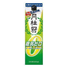 楽天市場 カロリーオフ 日本酒 日本酒 焼酎 の通販