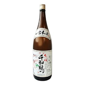 お酒 ギフト 佐藤酒造 千羽鶴 上撰 1800ml