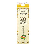 お酒 ギフト チョーヤ 梅酒 ブランデー VO 果実の酒用パック 37° 1800ml 【 梅酒 づくりのプロのおすす…
