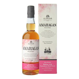  Mtg YECXL[ ufbhg _ A}nK ( AMAHAGAN ) REbhtBjbV [hg 47° 700ml   fUC 