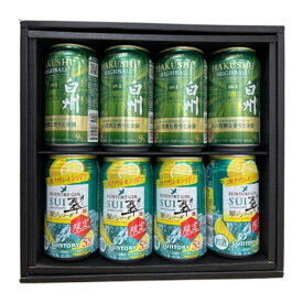 ギフトボックス入り 8本セット サントリー プレミアムハイボール 白州 ( 森の豊潤な香りと余韻 ) 缶 350ml x 4本 & 翠ジンソーダ ( 瀬戸内レモン搾り ) 350ml x 4本【送料無料(北海道・東北・沖縄を除く)】 【 お酒 誕生日 プレゼント 】