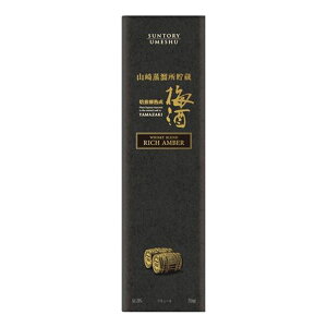  Mtg Tg[ R Mn~ b`Ao[ 20° 750ml   